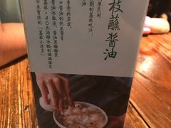 -宝珠奶酪(闵行仲盛店)