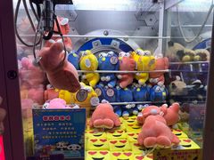 -天空之城动漫电玩世界(路劲又一城店)