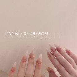 -Fanni美甲美睫皮肤管理