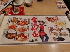 -避风塘(嘉兴八佰伴店)