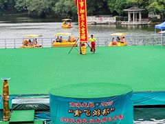 -西樵山风景名胜区-天湖公园