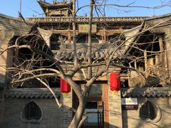 -山西王家大院
