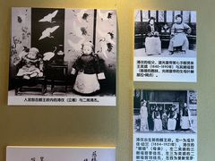 -静园(和平区)