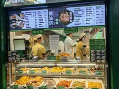 -黑窑厂糖油饼烤鸭·清真菜(旗舰店)