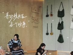 -SAANCI山池咖啡(海上世界文化艺术中心店)