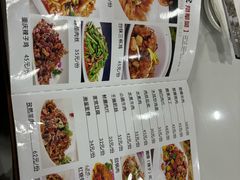 -北大地皖峰饭馆