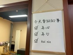 -U+YOGA优伽瑜伽·普拉提