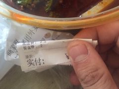 -沈妈砂锅(双楠店)
