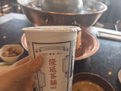 -南门涮肉(通州大船店)