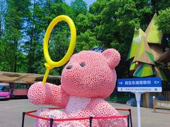 -东湖磨山景区