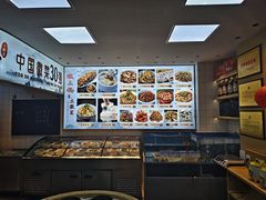 -徽三说·土徽菜·中国徽菜连锁品牌(一中店)