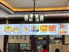 -春发芽葫芦头(科技二路旗舰店)