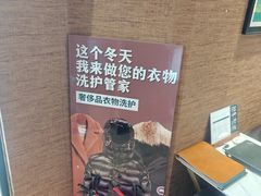 -革瑞斯奢侈品包包护理(温哥华店)