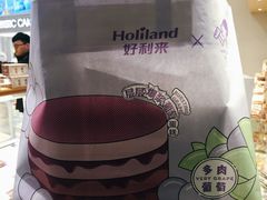 -好利来(宣武门店)