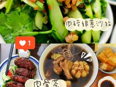 肉骨茶-马来MO简餐.南洋风味料理(美食街店)