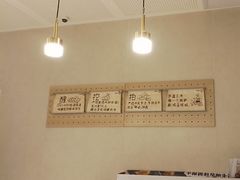 -必胜客(WOW西丽店)