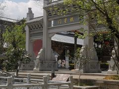-大理文庙(大理古城)