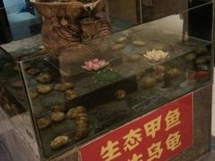 android_upload_pic-旅宁鸡汤馆(张之洞路店)