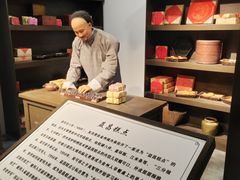 -大连金州博物馆