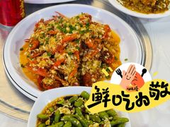 -江湖亮亮蒸虾大排档烤全羊清真(武汉总店)