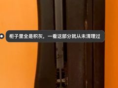 -上海世茂皇家艾美酒店