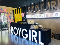 -男孩女孩亲子儿童摄影(真实客照店)