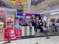 -DQ·蛋糕·冰淇淋(徐东销品茂店)