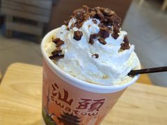-一杯潮茶·专注潮汕茶饮(朝阳庄店)