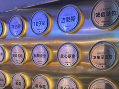 -俭寨大盘芦花土鸡·小公鸡·烧烤新疆菜(云通店)