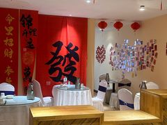 -汇丰苑·海鲜青岛菜(中山路大鲍岛店)