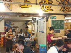 大堂-岗上渣渣老火锅(两路口店)