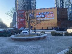 -maan coffee漫咖啡(通州店)