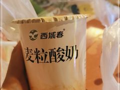 -牛奶便利(东四店)