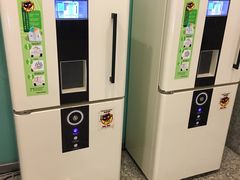 -金陵图书馆