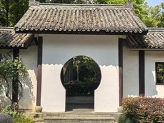 -墨池公园