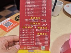 -小柴米·传统江西菜(八一广场店)