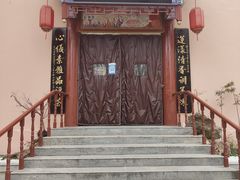 -莲心素食茶艺馆(章华寺店)