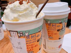-茶颜悦色(吾悦广场六号门店)