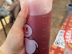 -蜜雪冰城(利客来A座店)