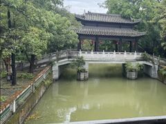 -粤晖园