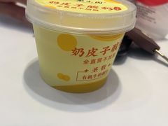 -紫光园·烤鸭(吕家营店)