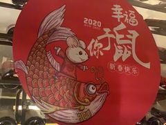 -真爱中国餐馆·年华店(朱雀大街店)