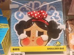 -泡泡玛特POPMART(凯德大峡谷店)