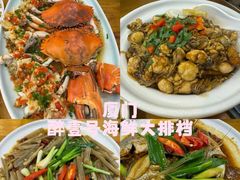 -醉壹号海鲜大排档(厦门美食地标店)