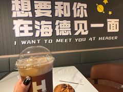 -北京海德酒店温泉