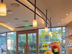 -奈雪的茶(广州万菱汇PRO店)