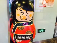 -天幕新彩云国际影城(激光巨幕店)