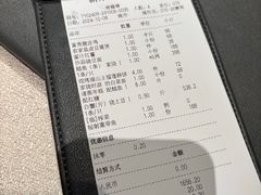 -新荣记(椒江店)