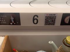 -禾绿回转寿司(苏宁广场店)