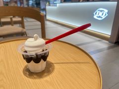 -DQ·蛋糕·冰淇淋(川沙东海岸店)